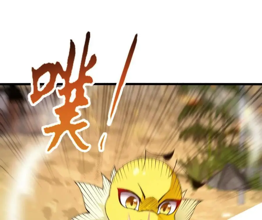 第75话 暗影中的祸端8