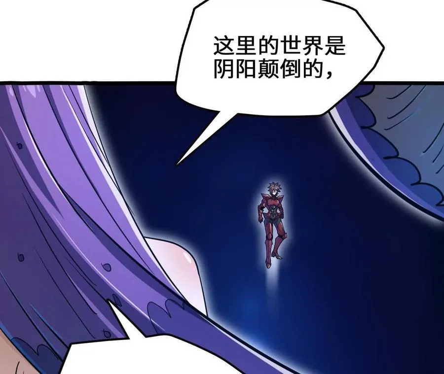 第127话 再会22