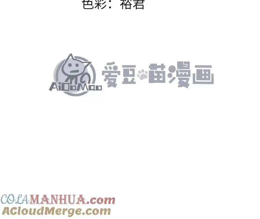 第58话 胜者的奖励6