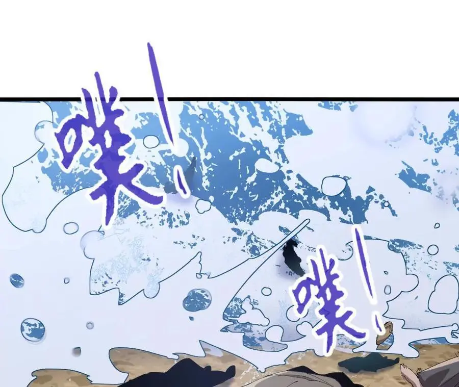 第68话 赏金猎人29
