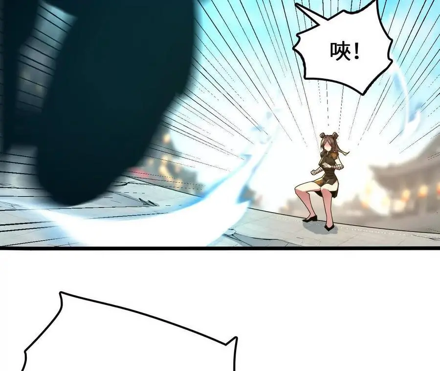 第86话 观战53