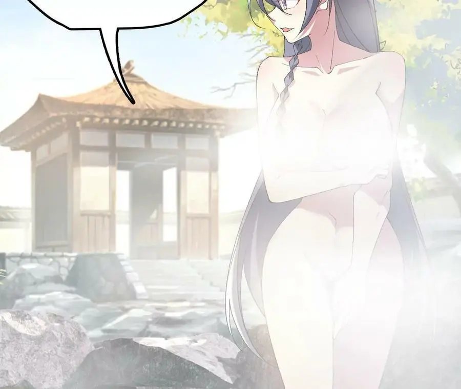 第35话 温泉诡计78