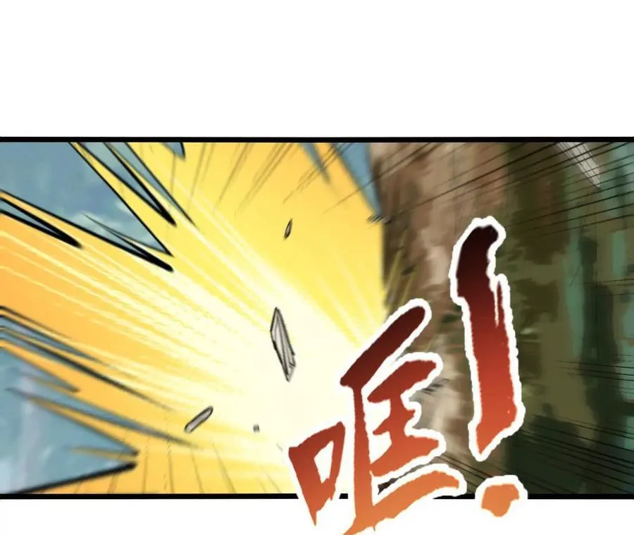 第116话 神隐门的配合！29
