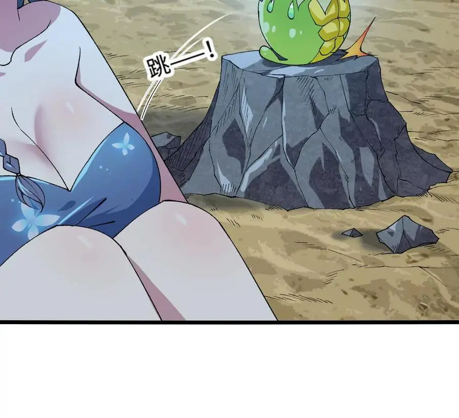 第73话 重振旗鼓16