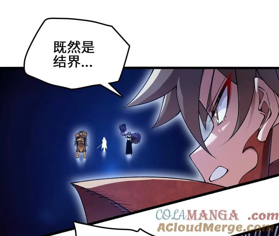 第127话 再会32
