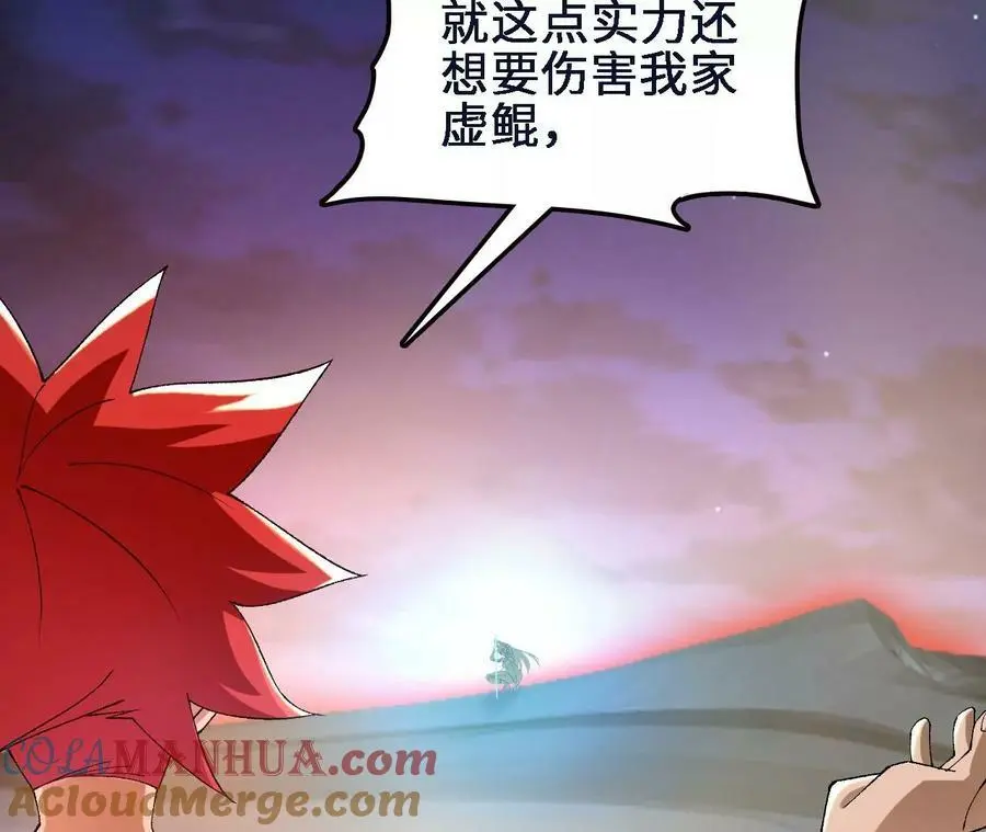 第44话 鏖战69