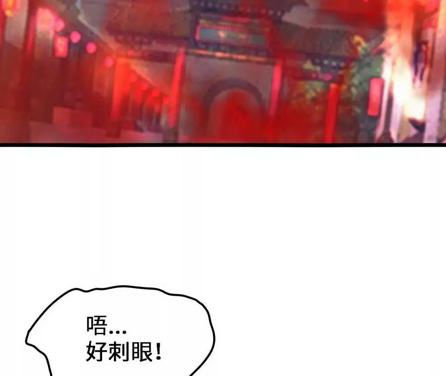第37话 大戏开幕27