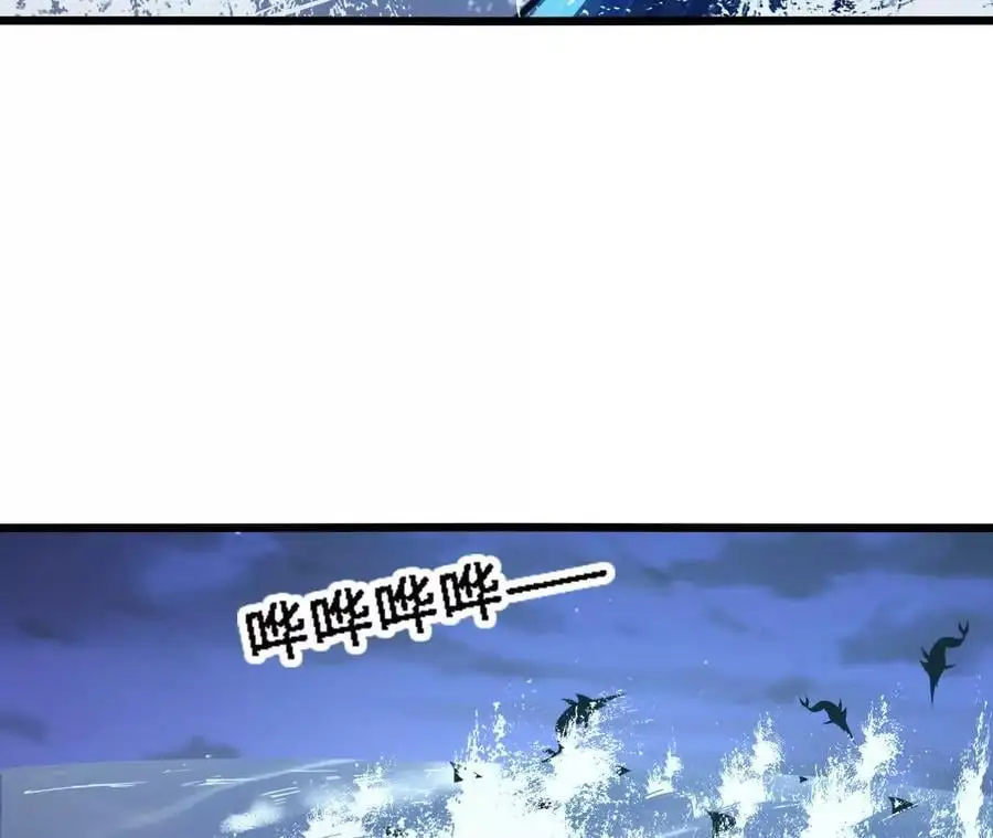 第63话 传说中的水龙王58
