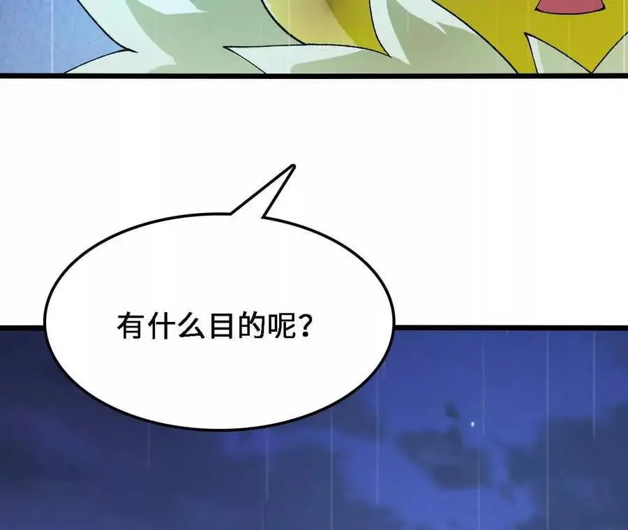 第65话 水里逃生73