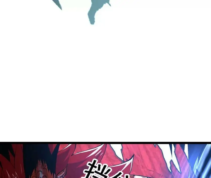 第14话 暗影中潜伏的恶狼69