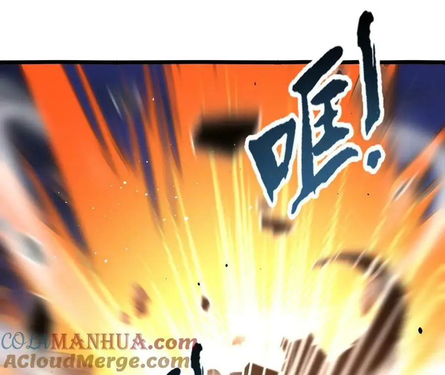 第51话 虾米吃大鱼54