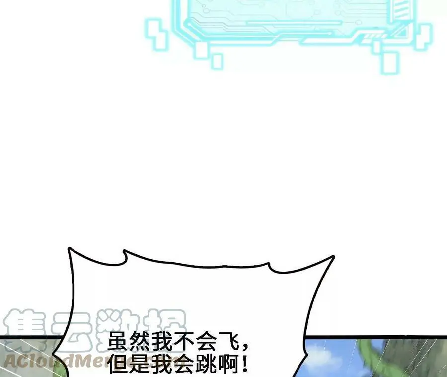 第25话 临危不乱28