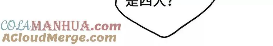 第105话 四强战，开始！18