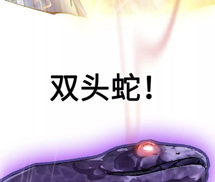 第10话 战斗开始！121