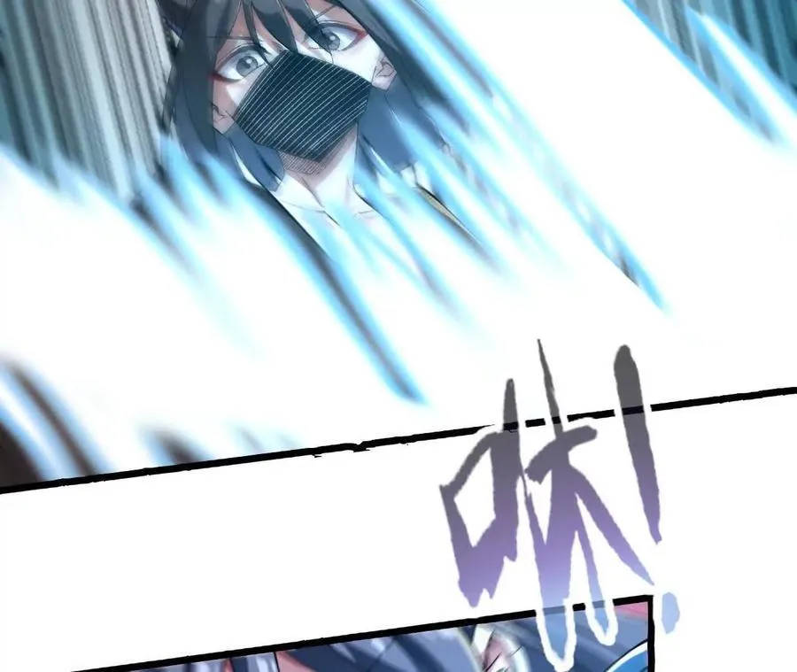第117话 你不是一个人38
