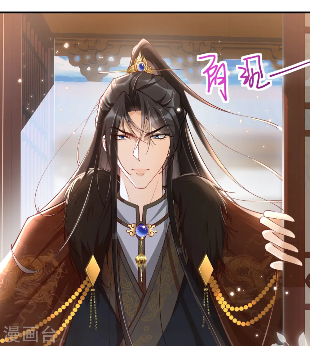 第19话 王爷好大杀气27