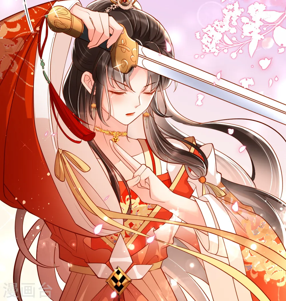 第13话 踏上舞台47