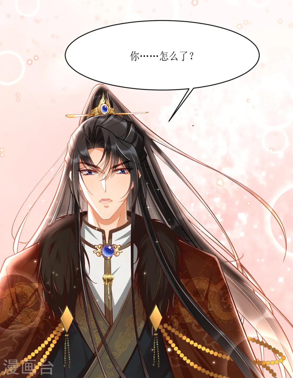 第19话 王爷好大杀气35