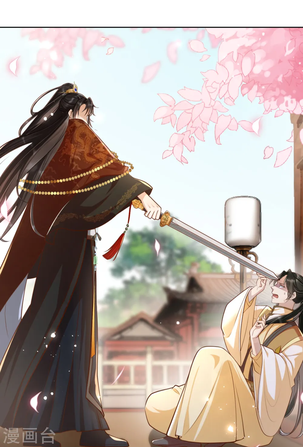 第15话 太子的蠢诗35