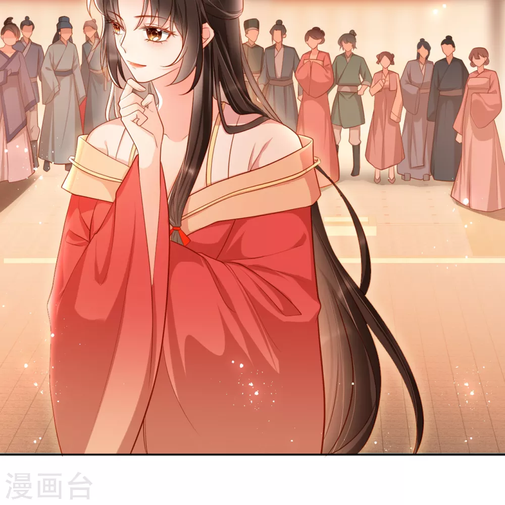 第6话 是为了夏国36
