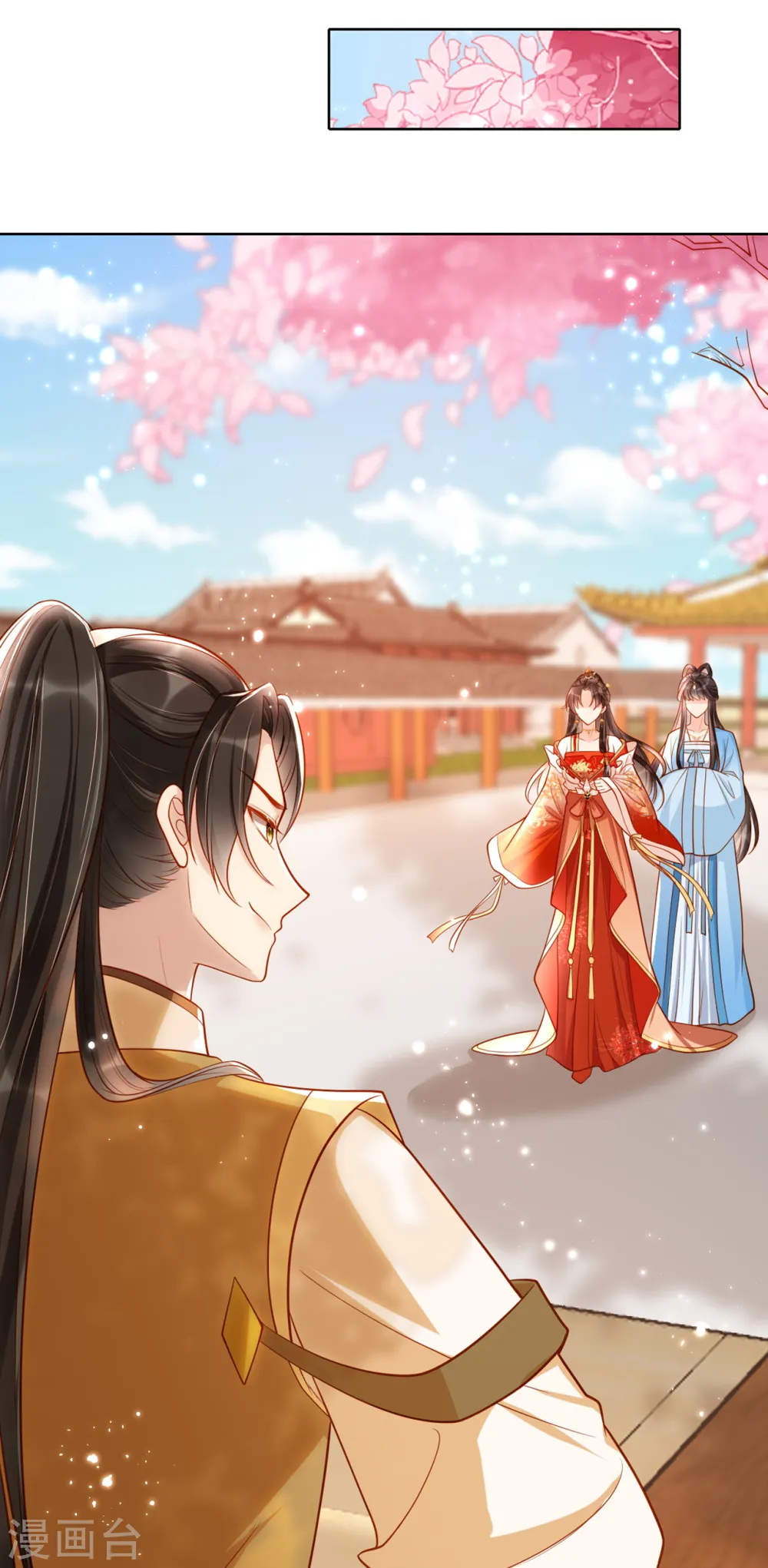 第12话 舞蹈挑战?17