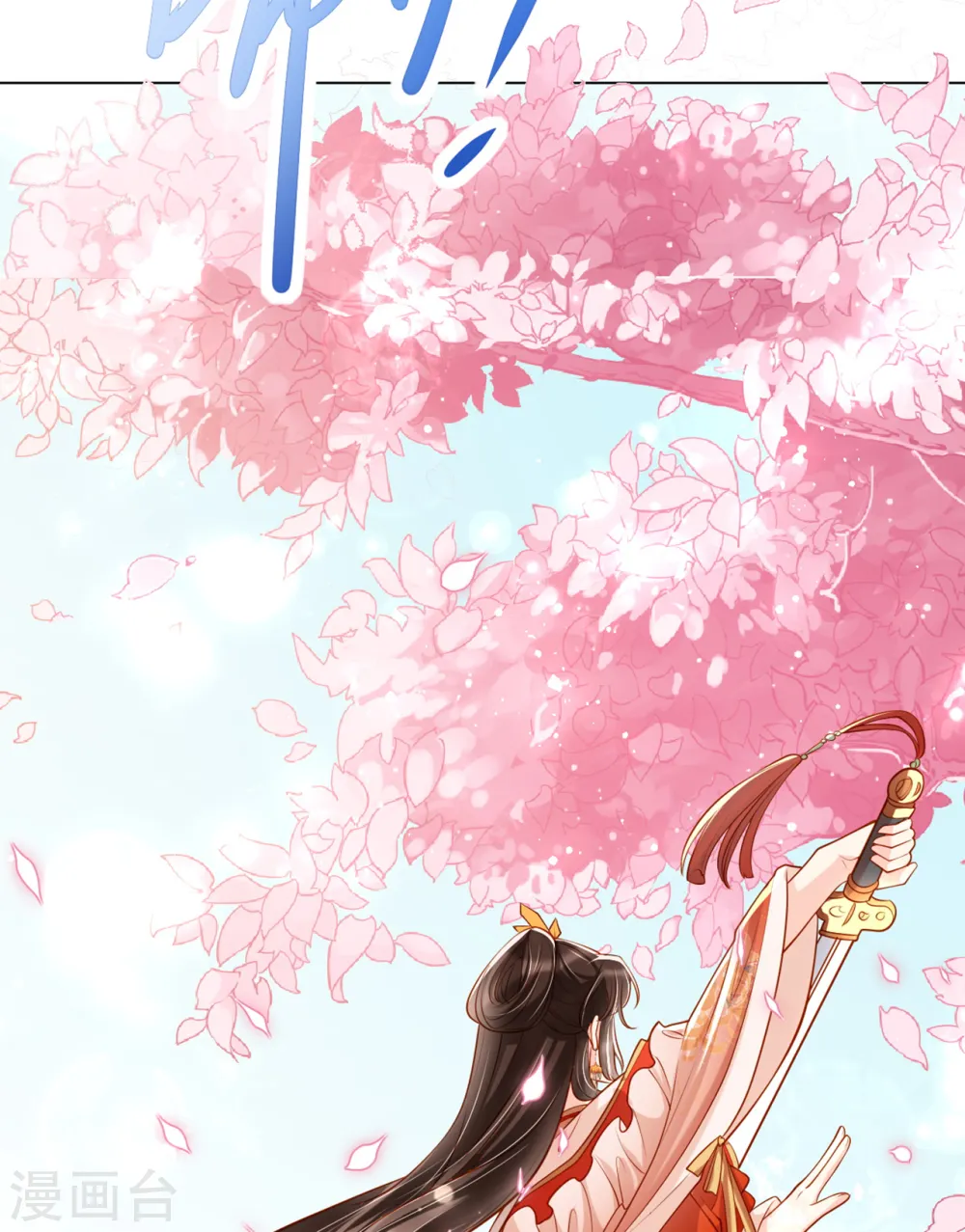 第14话 好戏在后头9