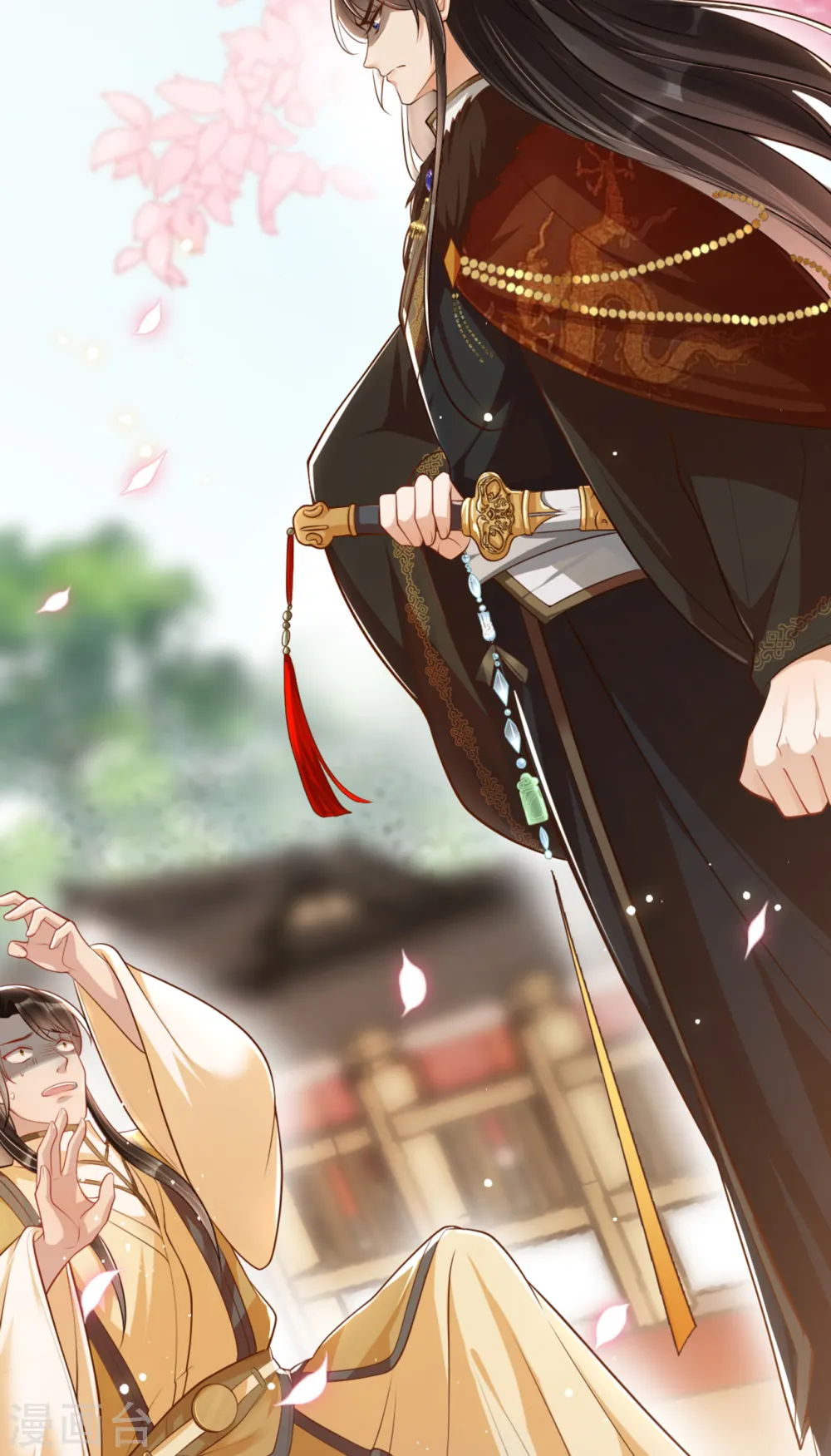 第15话 太子的蠢诗33