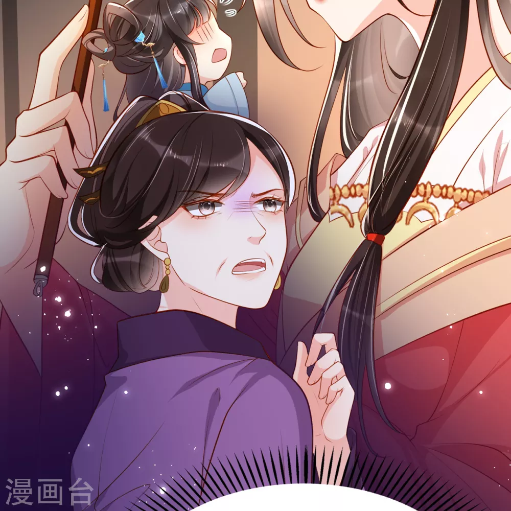 第7话 念念爱踏雪38