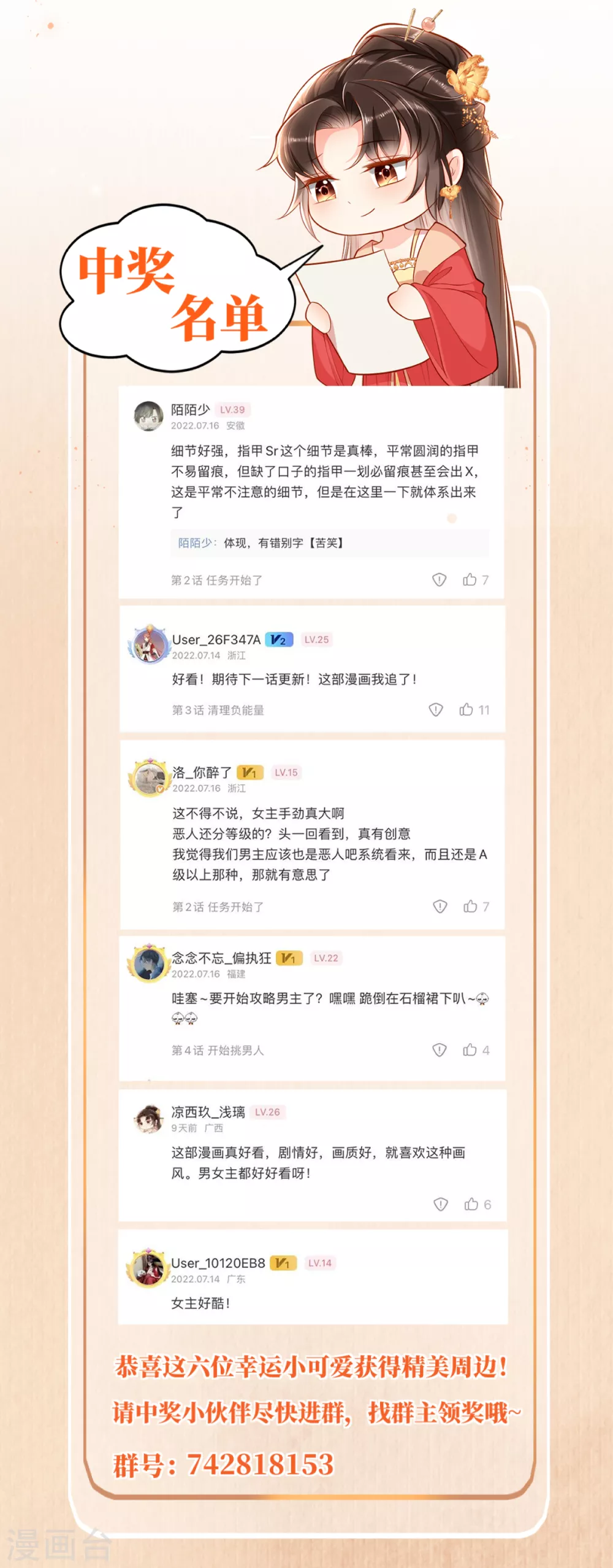 开奖啦0