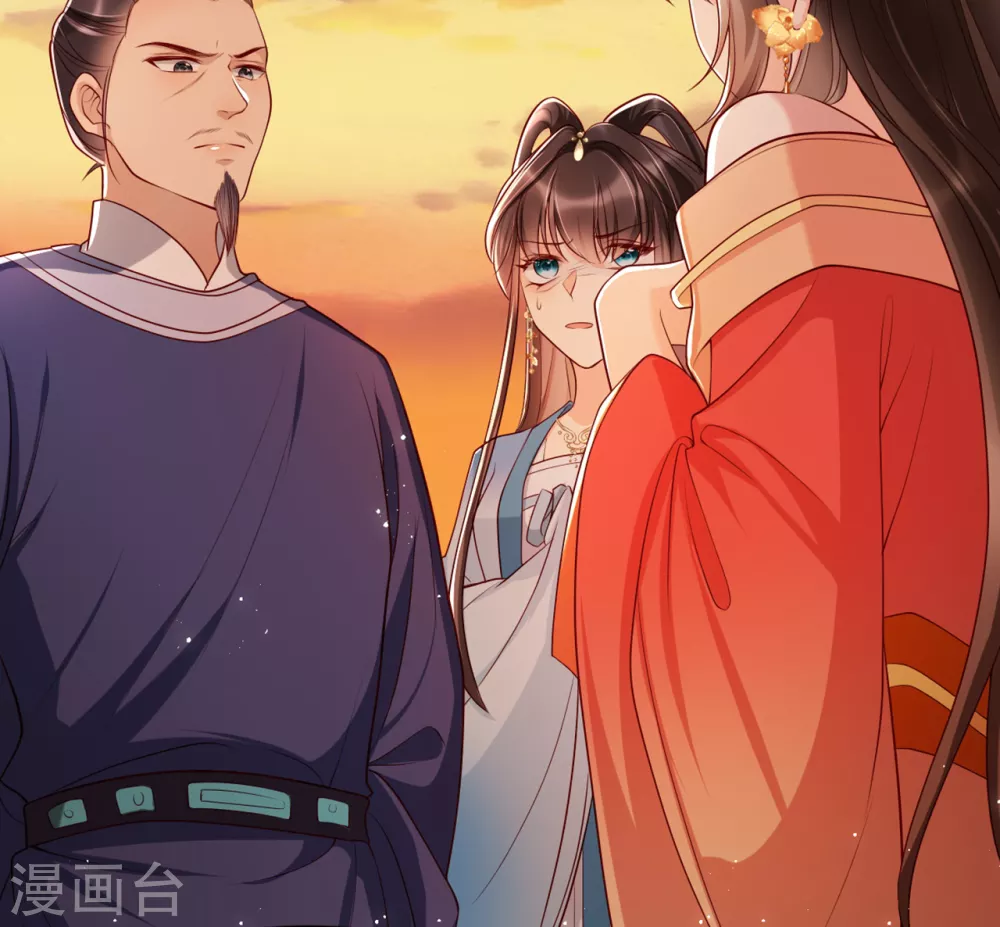 第6话 是为了夏国13