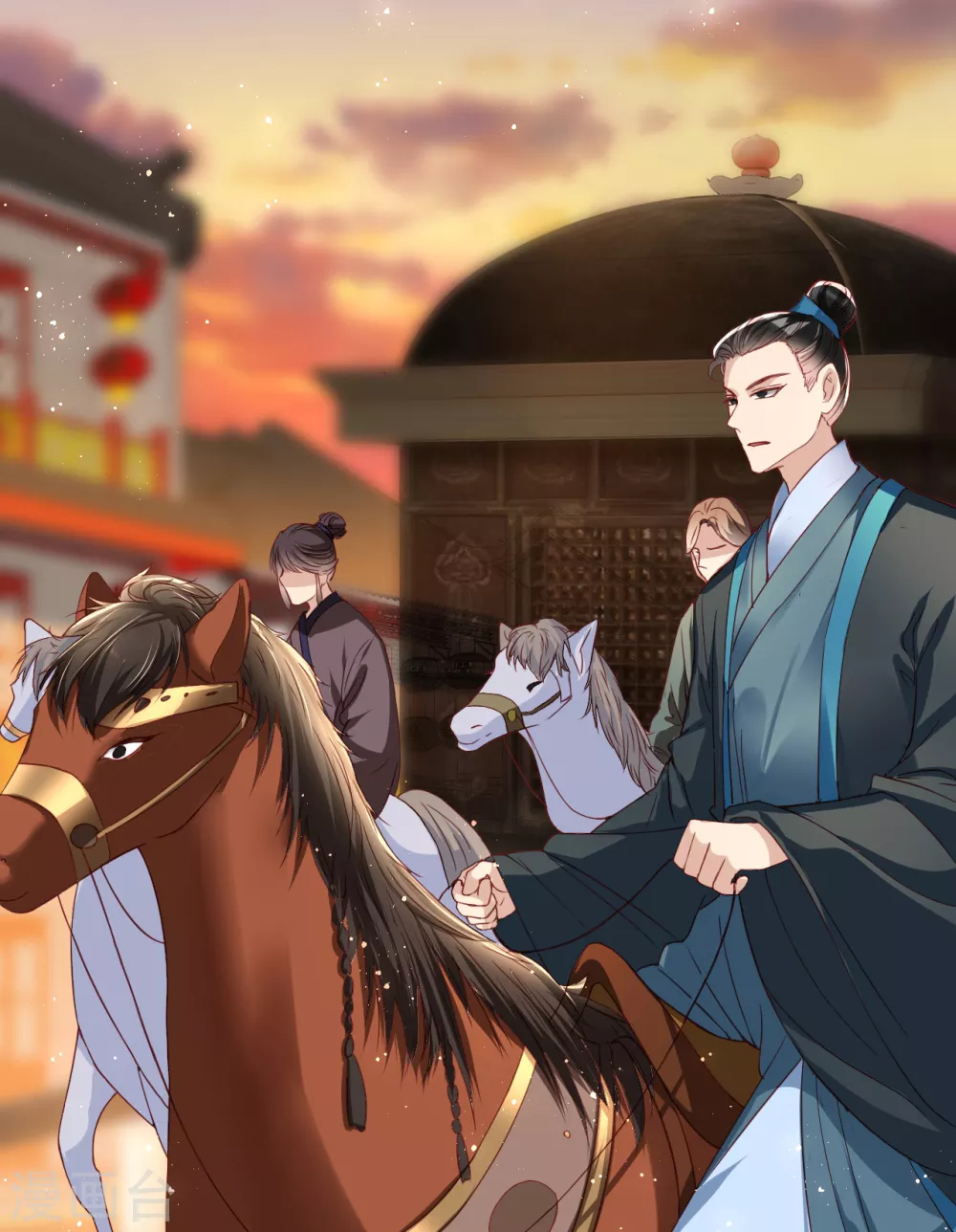 第5话 摆驾回秦府20