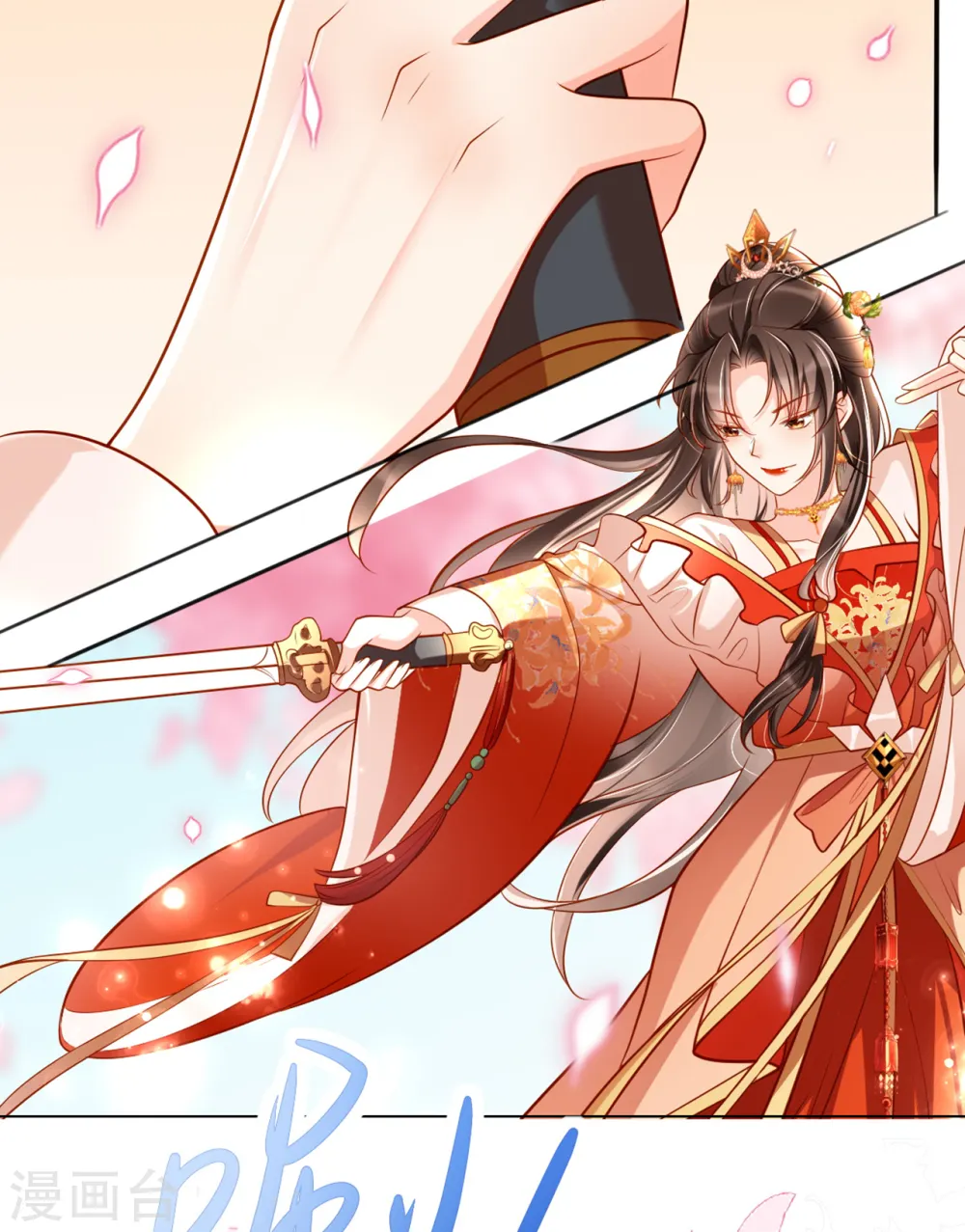 第14话 好戏在后头8