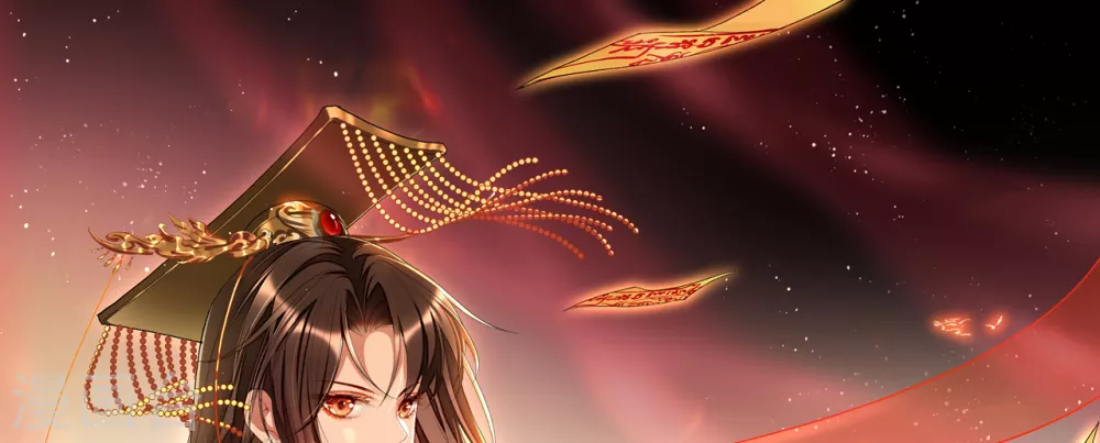 第6话 是为了夏国0