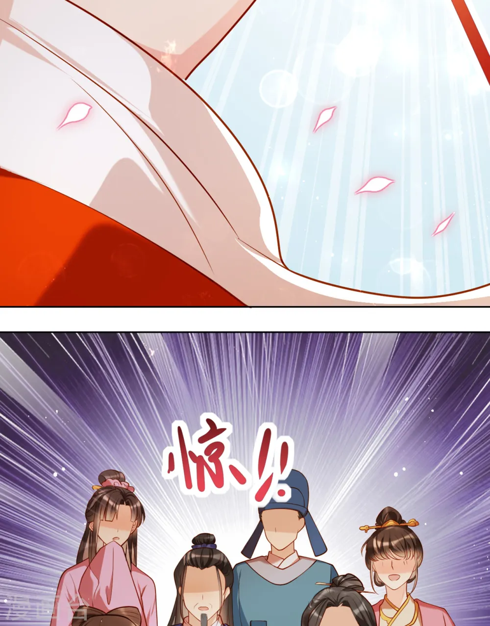 第14话 好戏在后头12