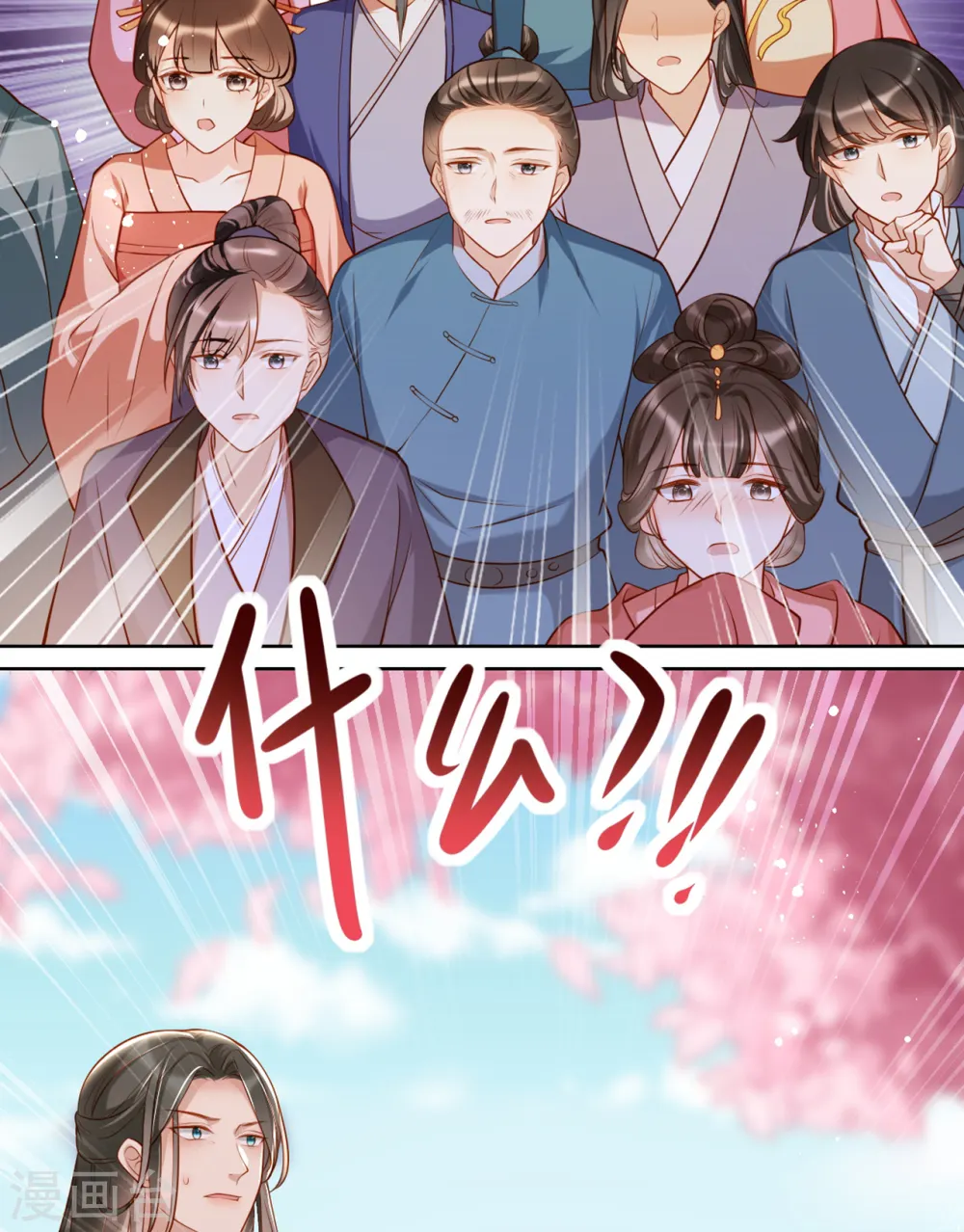 第14话 好戏在后头13