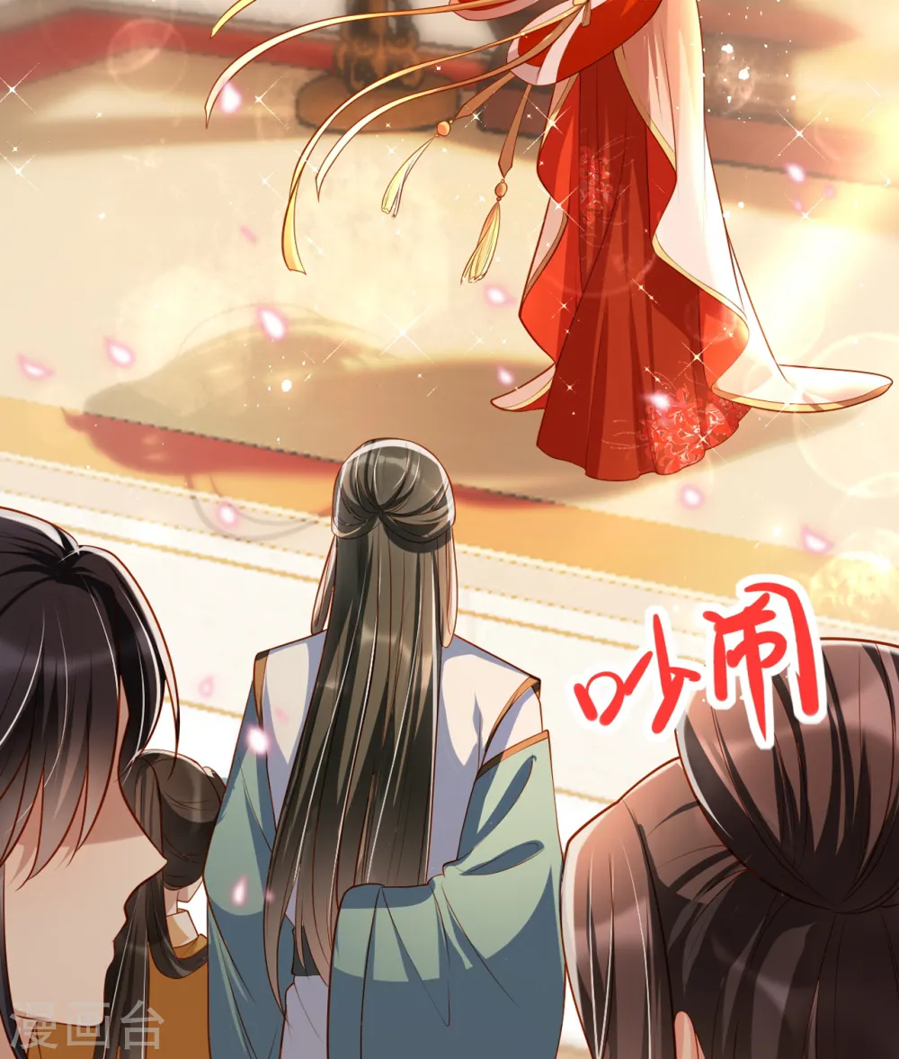 第13话 踏上舞台38