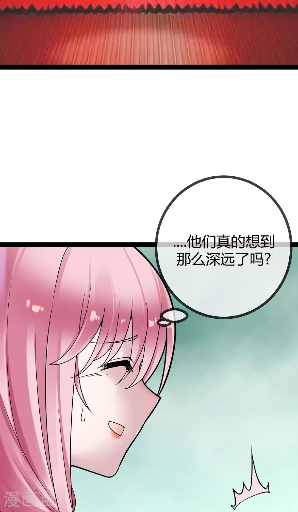 第77话 精彩落幕26