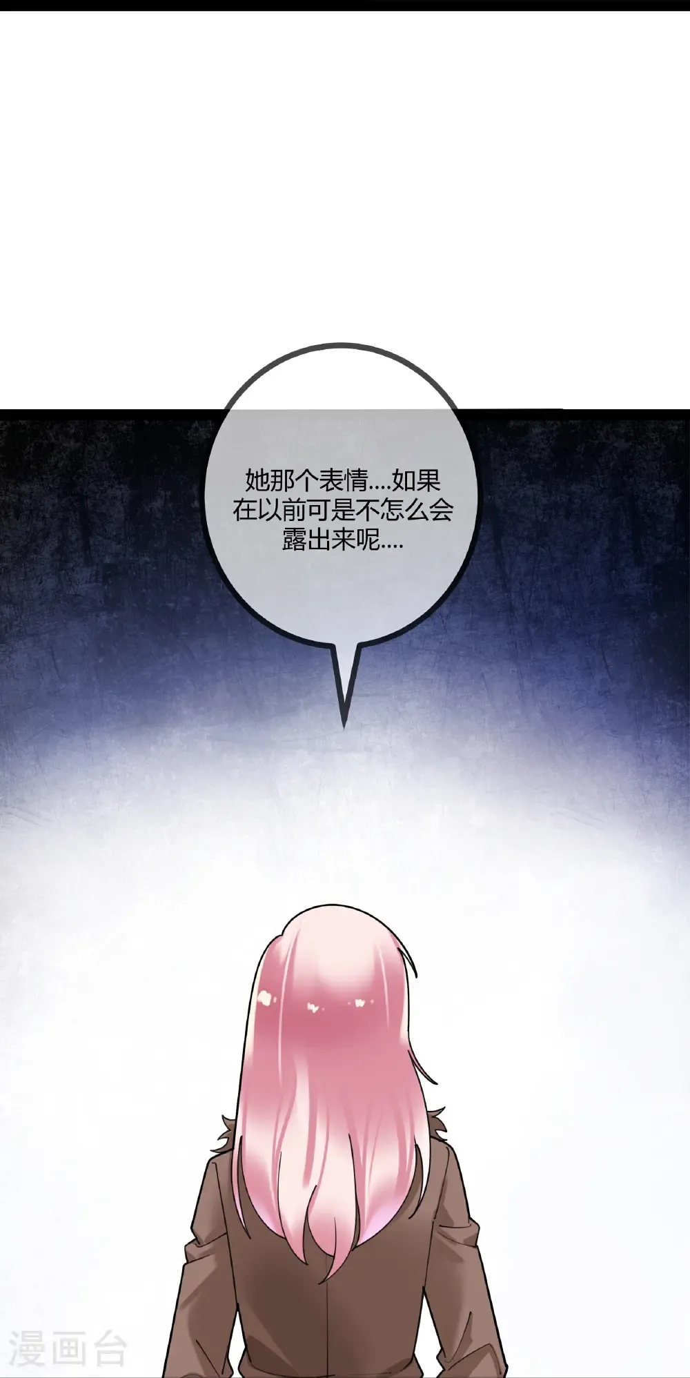 第122话 退学17