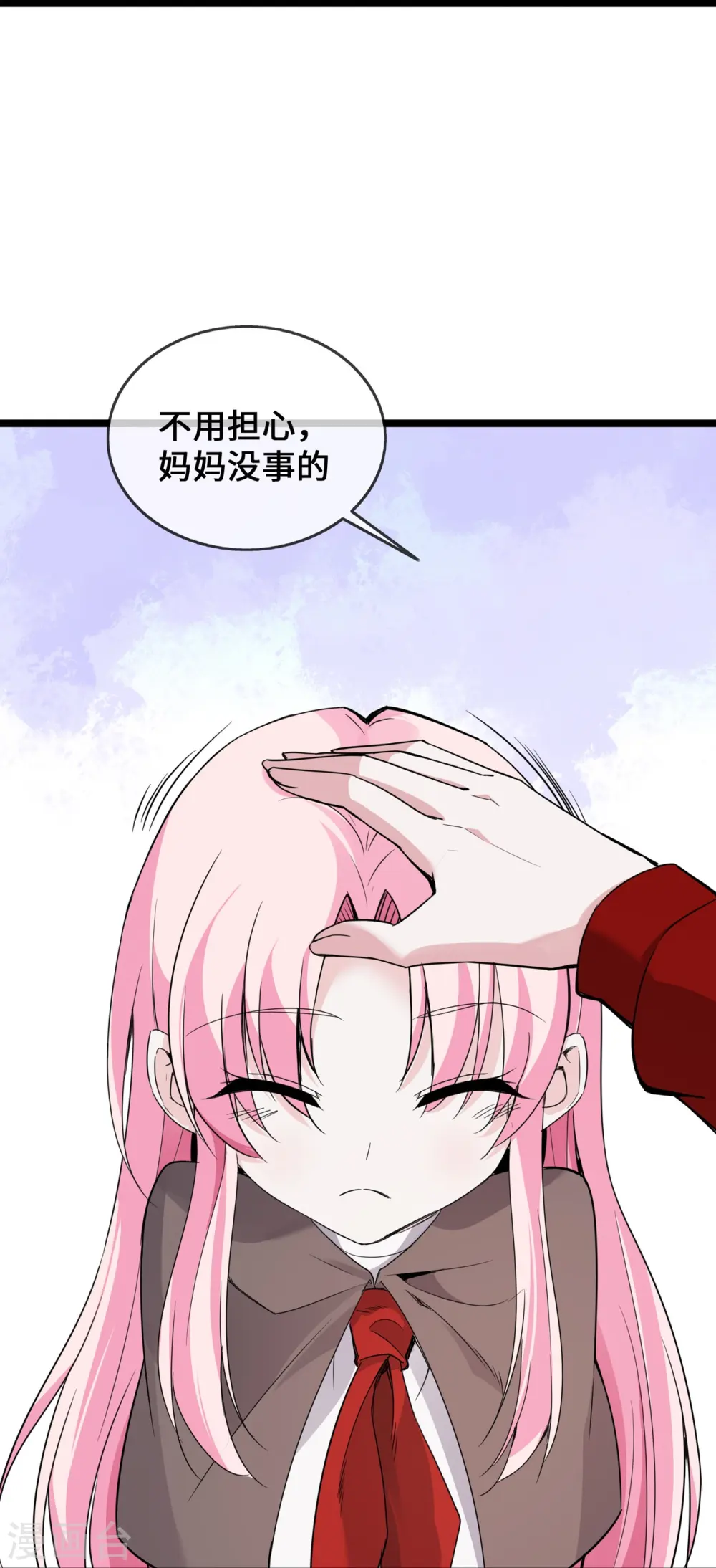 第36话 暂缓开业的医院8