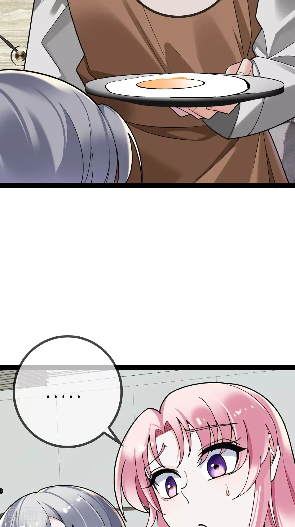 第100话 贝贝的亲子鉴定4