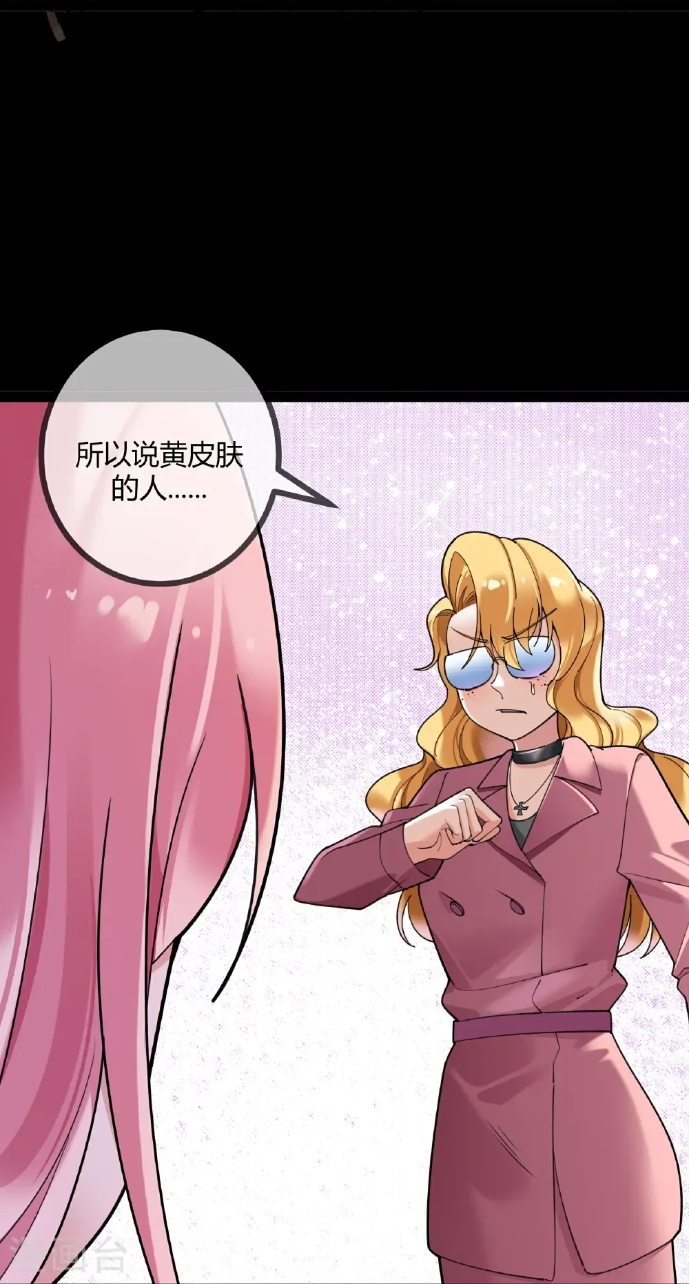 第122话 退学27