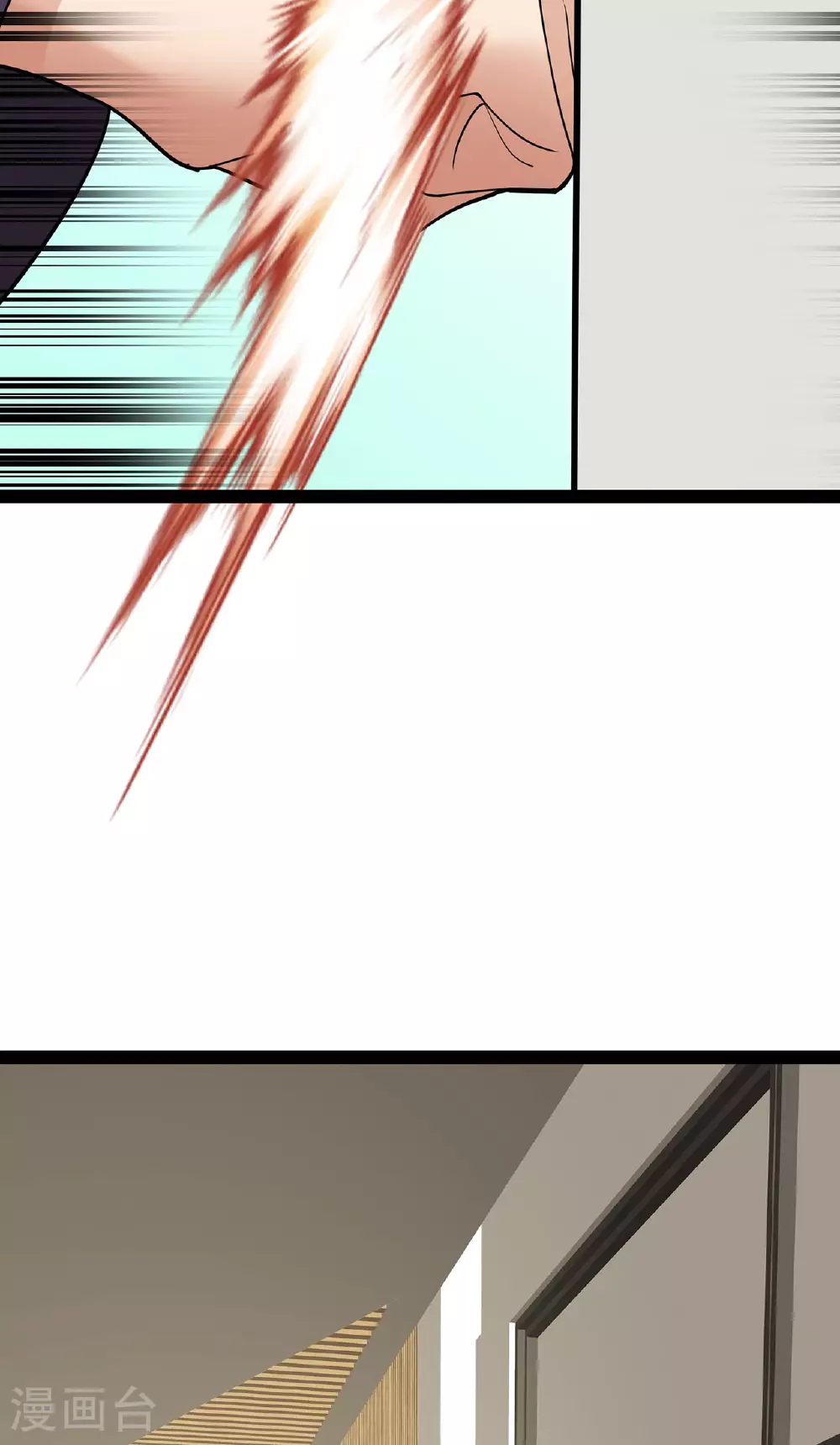 第76话 死缠烂打的他26