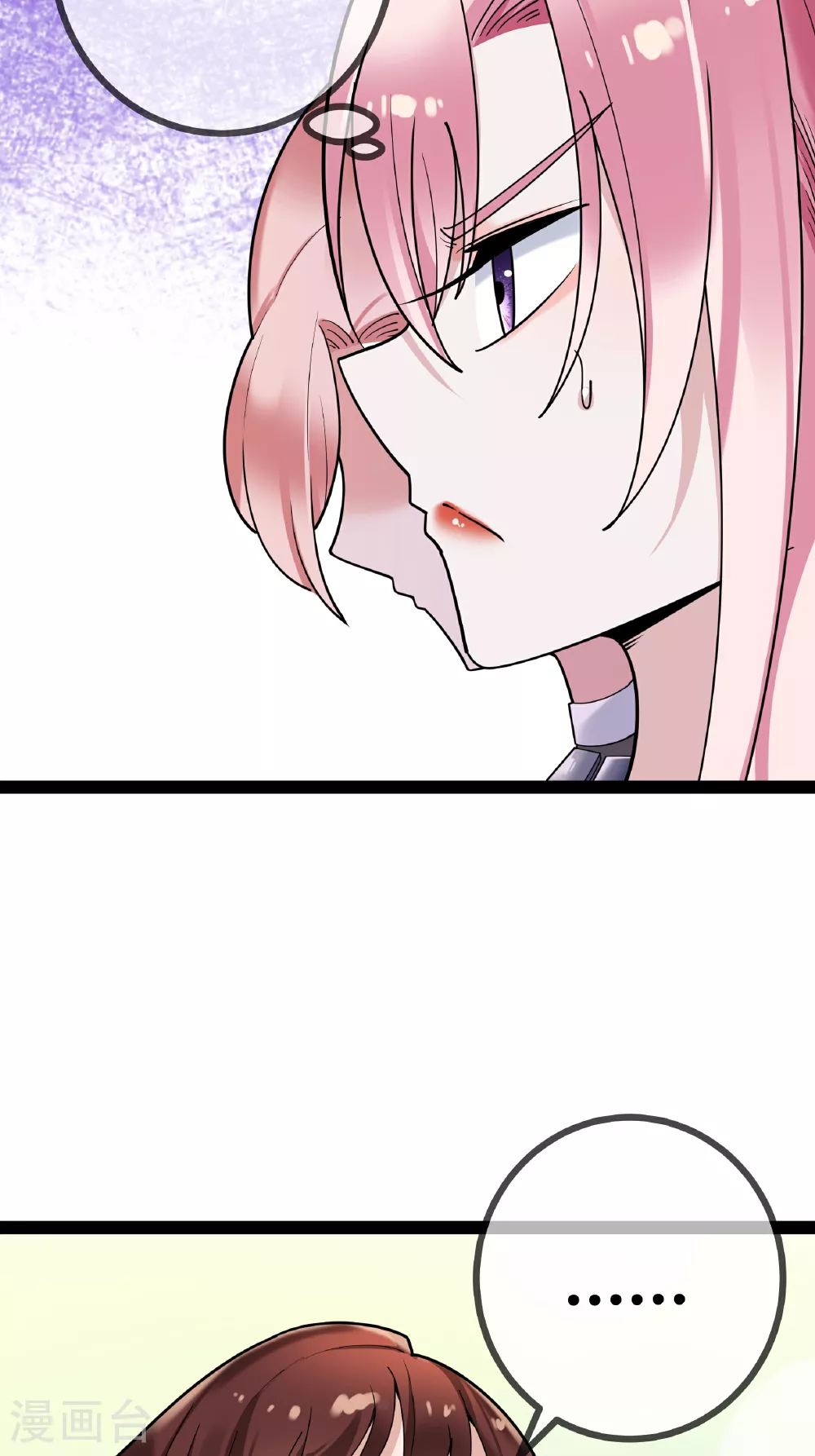 第88话 转学21