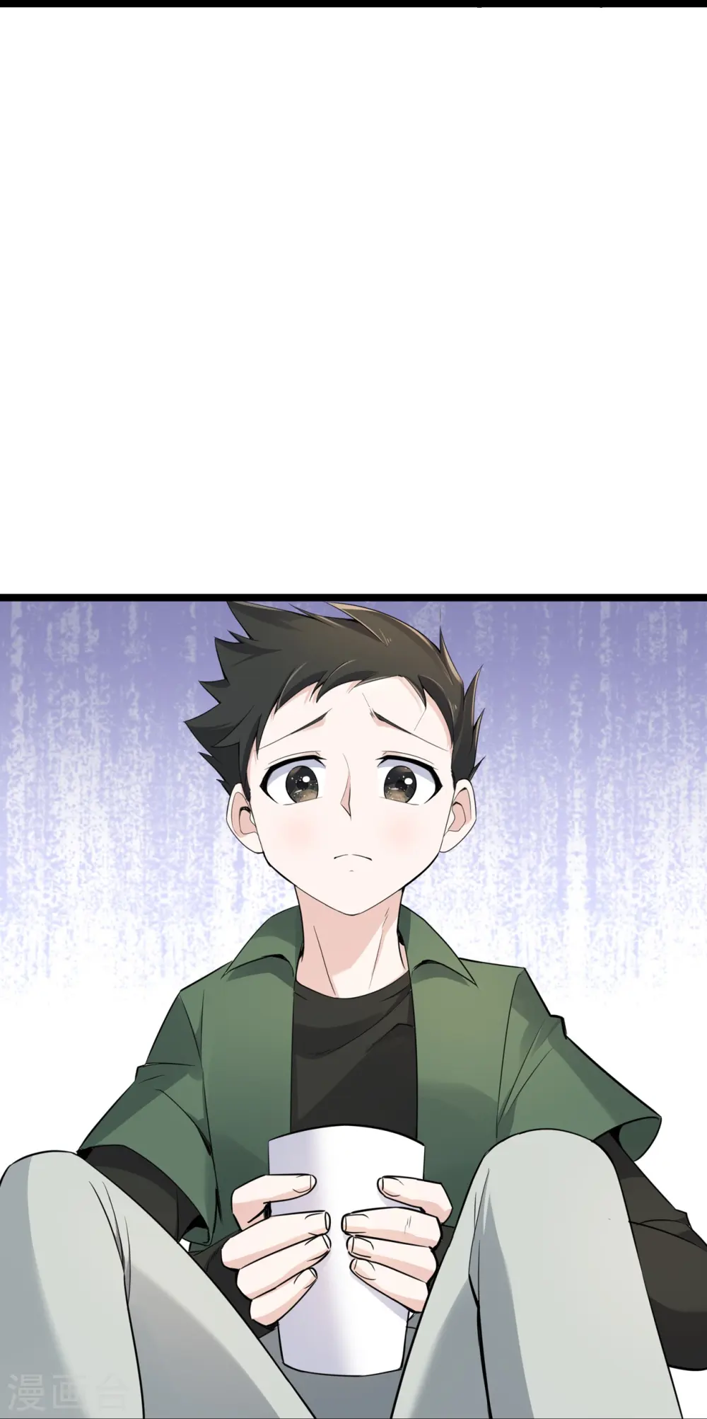 第34话 别找我麻烦27