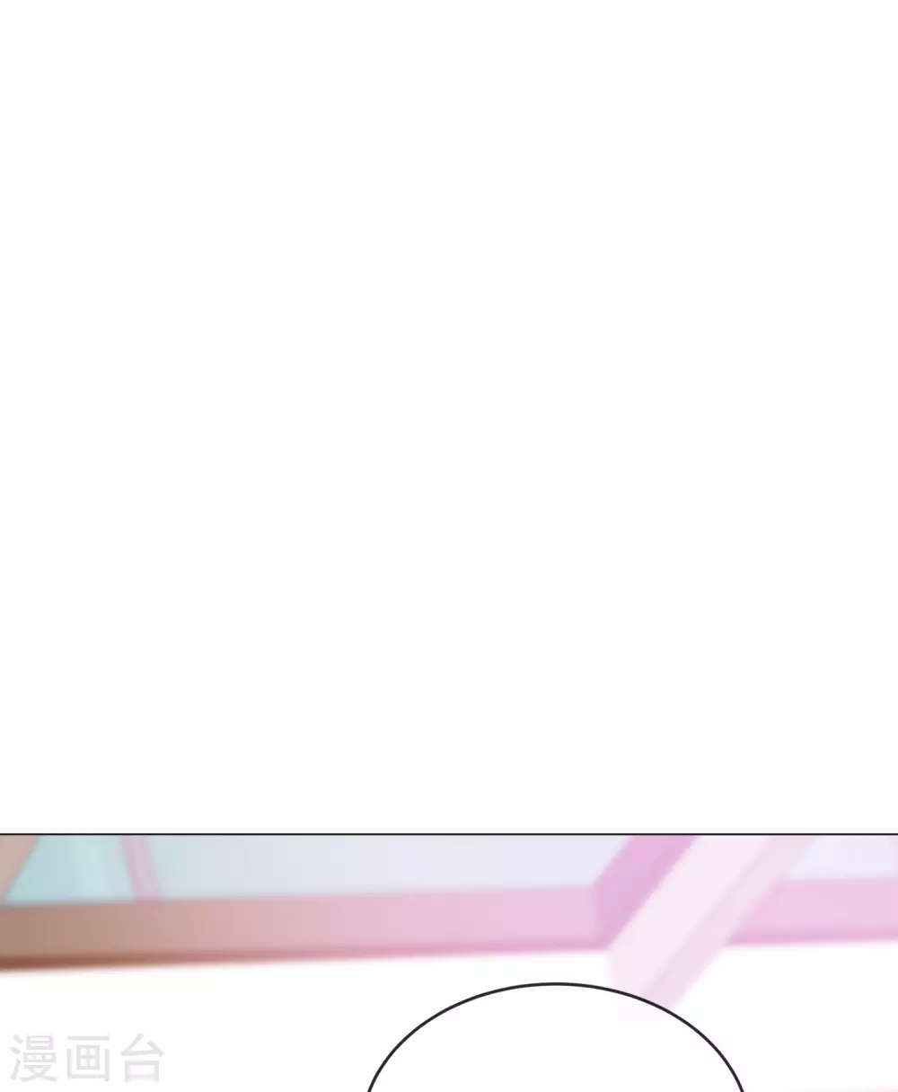 第3话 报警还用我教你？28