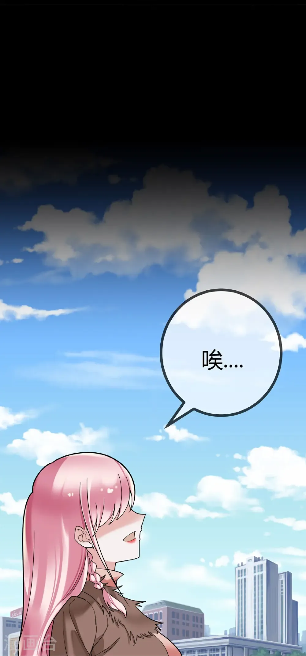 第121话 陷害24