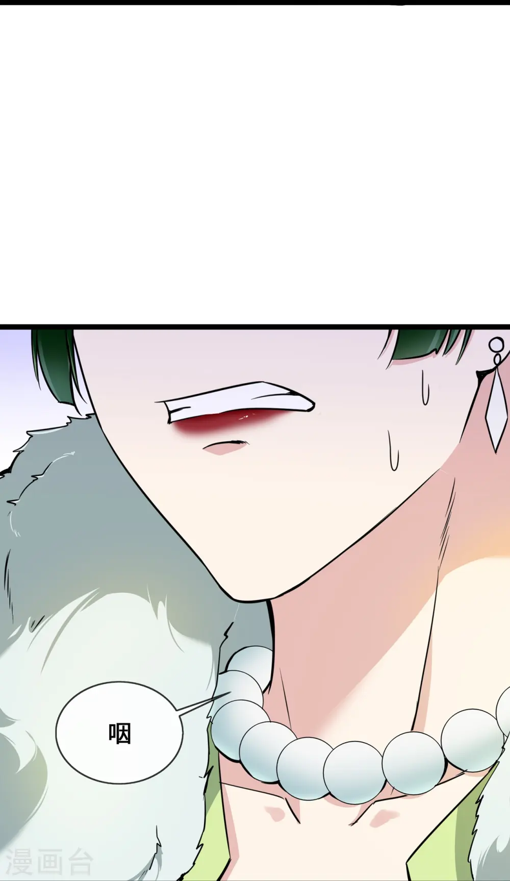 第31话 世界名画17