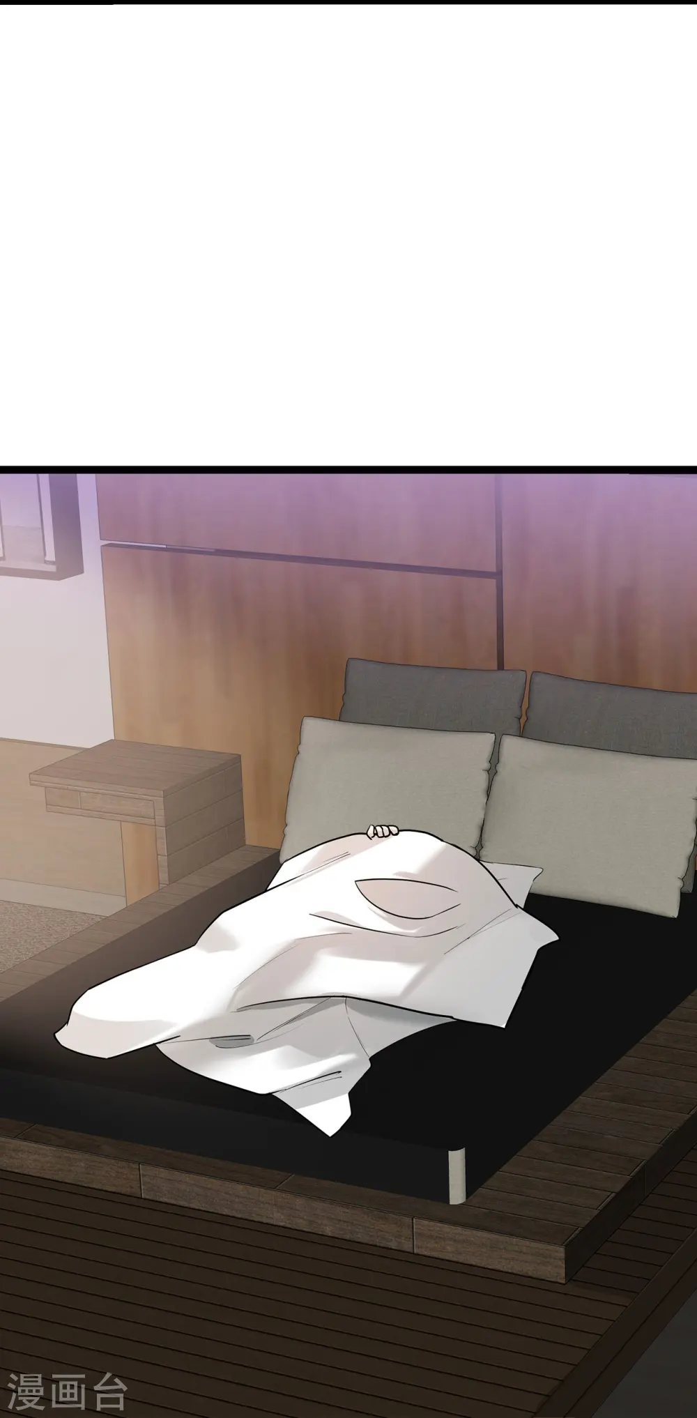 第66话 排练舞台剧7