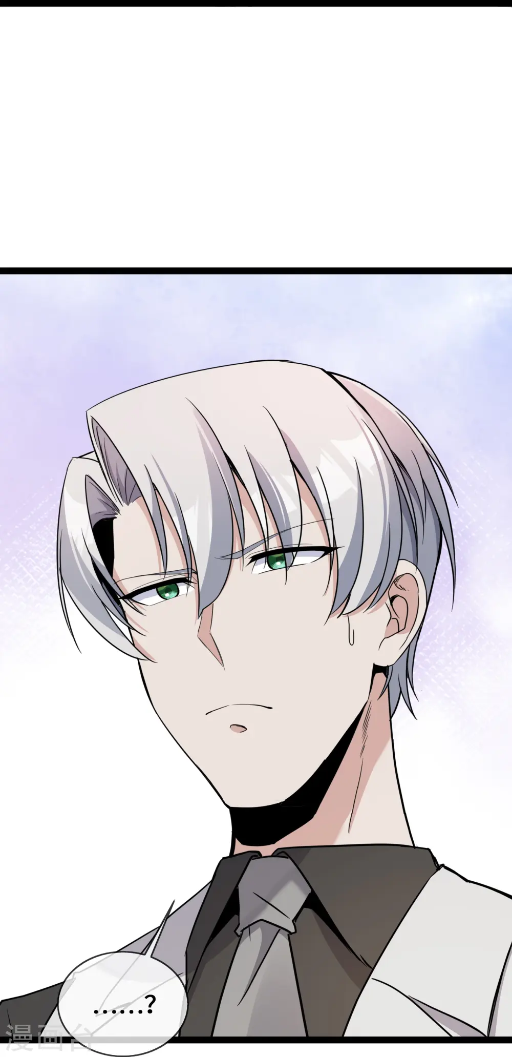第41话 我也来帮忙24