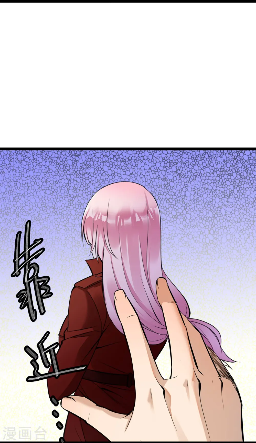 第58话 刘玉被捕24